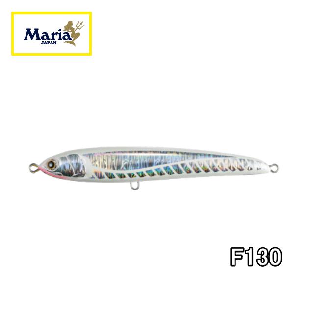 Maria マリア ルアー ルアー 釣り マリア ラピード Rapido F130 30g