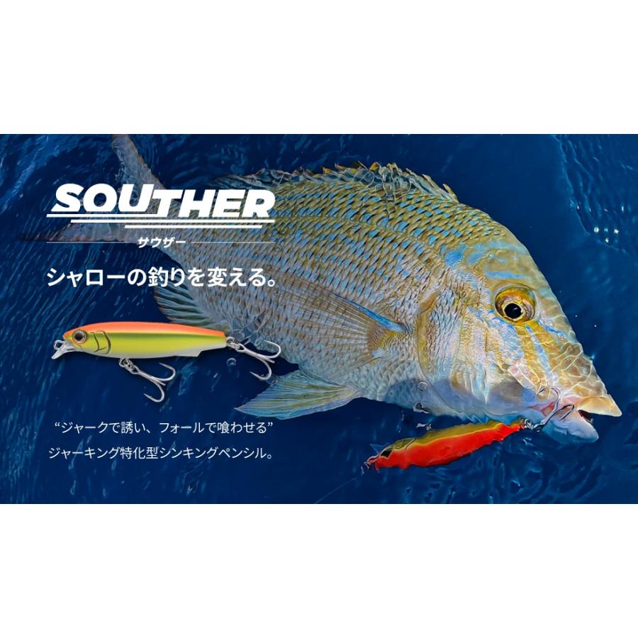 Maria マリア サウザー S60 9g 各色 60mm フラペン ヤマシタ ヤマリア