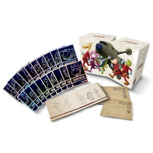 (中古品)宇宙船サジタリウス DVD-BOX 1