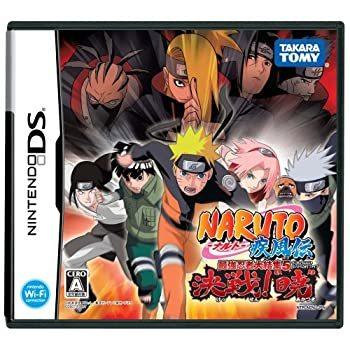 プレジールnaruto ナルト 疾風伝 最強忍者大結集5 決戦 暁 特典 暁和風カバー付き 未使用品 超目玉