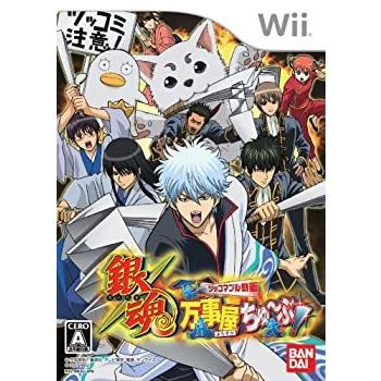 プレジール銀魂 万事屋ちゅ ぶ ツッコマブル動画 特典 未使用品 オリジナルド 3年z組銀八先生