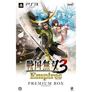 プレジール戦国無双3 Empires プレミアムBOX PS3(未使用品)
