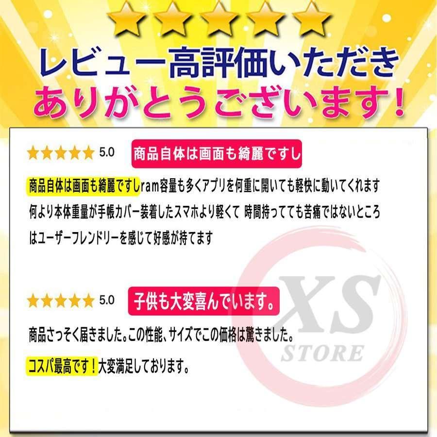 豪華で新しい 10インチ おすすめ 21 タブレット Simフリー 端末 格安 電話 Gps Bluetooth 新品 Simフリー タブレット コスパ最高 ネット授業 在宅勤務 本体 タブレットpc アンドロイドタブレット カラー ピンク Iptc Net Br