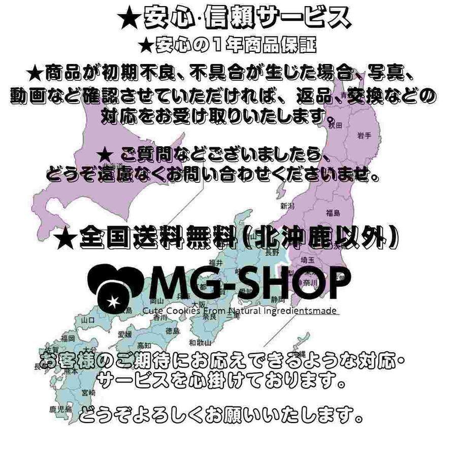 充電式剪定ばさみ 切断径32mmせんていばさみ電動 軽量剪定バサミ 電動 安全保護機能付き枝切りはさみ 電動 21v/2Ahリチウムバッテリー2個 :sg202221002:MG-SHOP - 通販 - Yahoo!ショッピング 充電式剪定ばさみ 切断径32mmせんていばさみ電動 軽量剪定バサミ 電動 安全保護機能付き枝切りはさみ 電動 21v/2Ahリチウムバッテリー2個 :sg202221002:MG-SHOP - 通販 - Yahoo!ショッピング