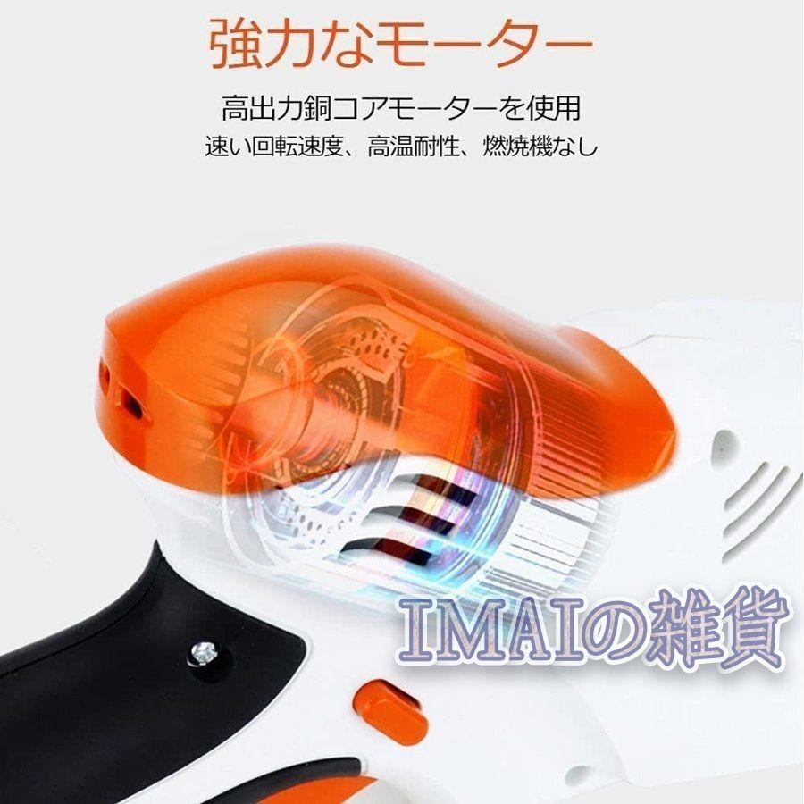 最新モデル チェーンソー 電動 充電式 ミニチェンソー 2個バッテリー付き 18Vマキタバッテリー併用 ポータブル 園芸設備 木材切断 枝打ち 伐採 道具 園芸 農業 :sg202221506:MG-SHOP - 通販 - Yahoo!ショッピング 最新モデル チェーンソー 電動 充電式 ミニチェンソー 2個バッテリー付き 18Vマキタバッテリー併用 ポータブル 園芸設備 木材切断 枝打ち 伐採 道具 園芸 農業 :sg202221506:MG-SHOP - 通販 - Yahoo!ショッピング