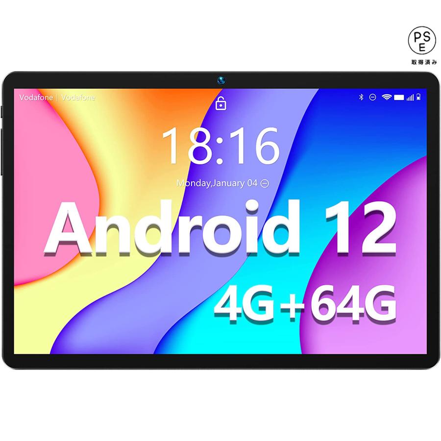 【2023年最新Android12 タブレット】BMAX I9Plusタブレット 10.1インチ Android タブレット Wi-Fi 6 モデル  タブレット RAM 4GB+ROM 64GB+MicroSD拡張可能 :sg2023020302:無双公式通販ショップ - 通販 -