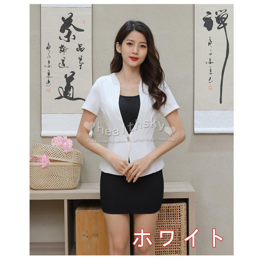 充実の品 22新型ユニフォーム エステ サロン レディース 女性 制服おしゃれ 半袖セット ネイル 美容 歯科衛生士 医療系 制服 ユニフォーム Discoversvg Com