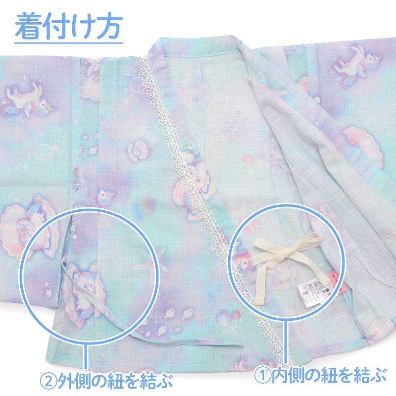 Mother garden（マザーガーデン） セールSALE 浴衣 子供 女の子 2025