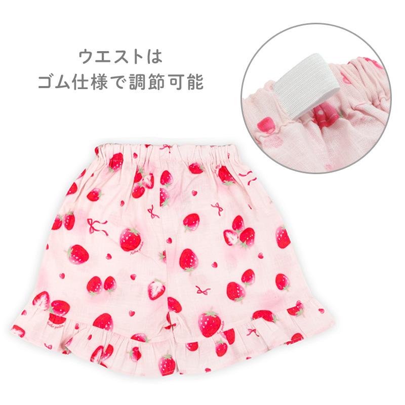 Mother garden（マザーガーデン） セールSALE 甚平 子供 女の子 キッズ