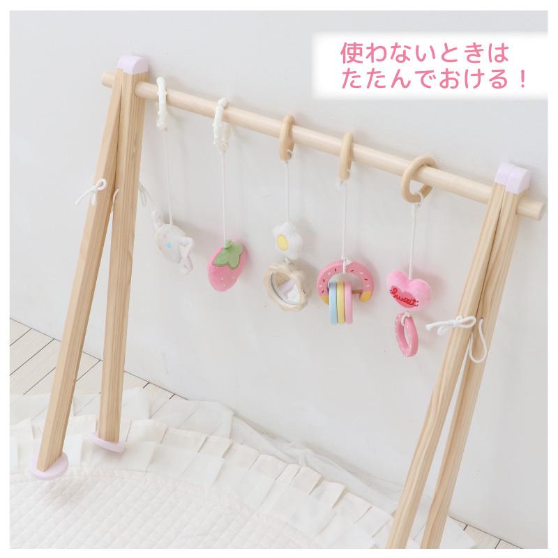 Mother garden（マザーガーデン） いちごの木製ベビージム 2ケ月