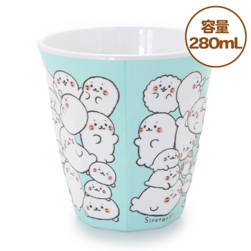 メラミン食器 子供 コップ タンブラー しろたん つみつみ柄 単品 メラミンコップ 食洗機対応 カップ キッズ食器 マザーガーデン 通販 Paypayモール