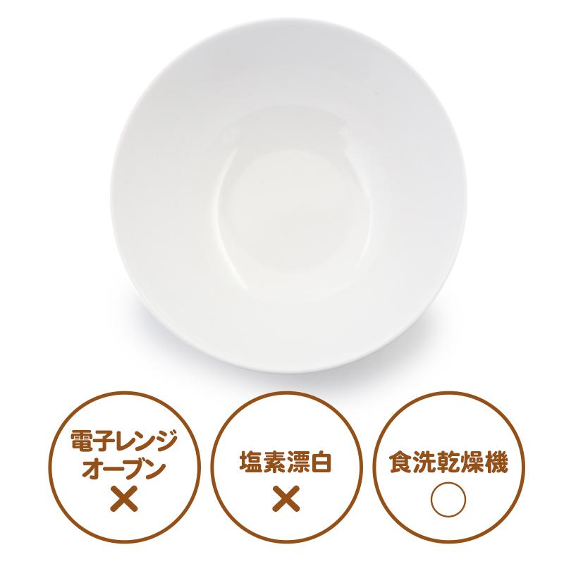 高級な メラミン食器 子供 どんぶり しろたん つみつみ柄 丼 ドンブリ 単品 食洗機対応 おわん お茶碗 椀 キッズ食器 Discoversvg Com