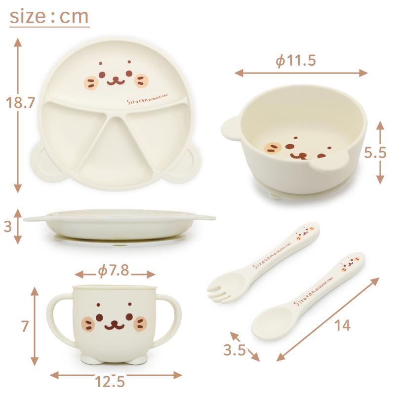 Mother garden（マザーガーデン） ベビー食器セット シリコン しろたん