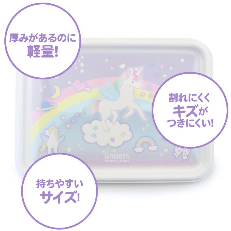 Mother garden（マザーガーデン） セールSALE メラミン食器 子供