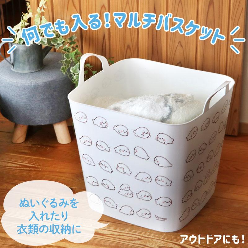 Mother garden マルチバスケット しろたん いっぱい柄 Mother garden マルチバスケット しろたん いっぱい柄
