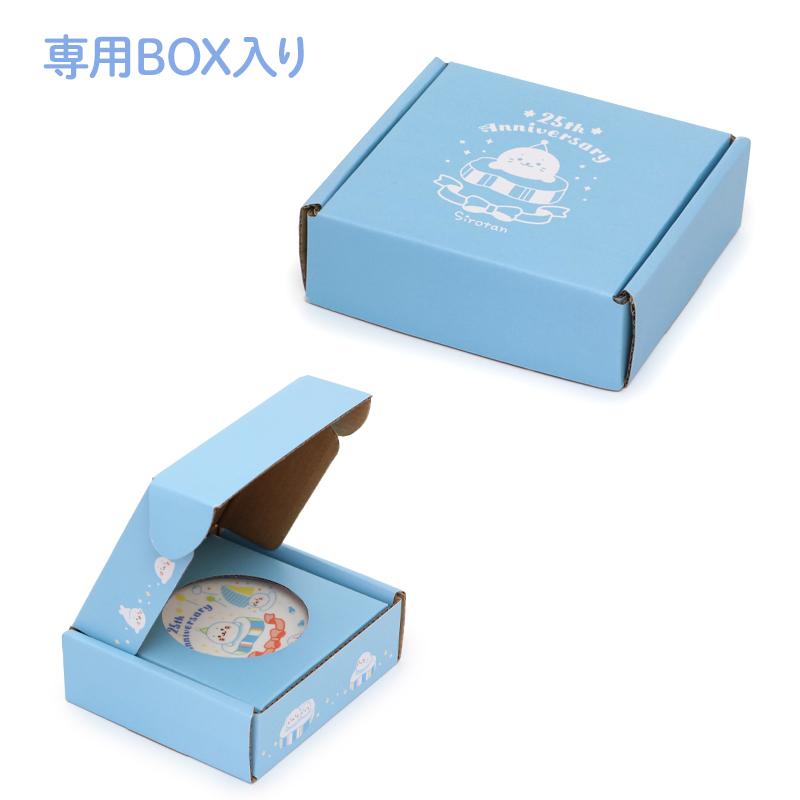 Mother garden（マザーガーデン） プレート 単品 10cm しろたん 25th