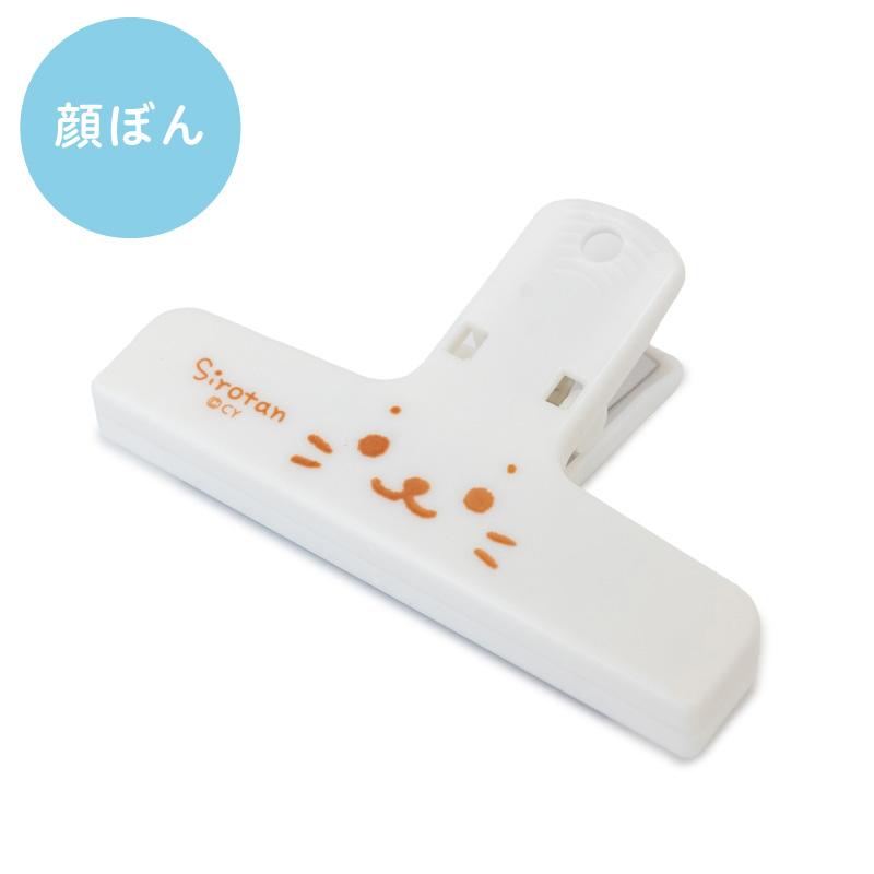 Mother garden（マザーガーデン） しろたん マグネットクリップ 〔単品