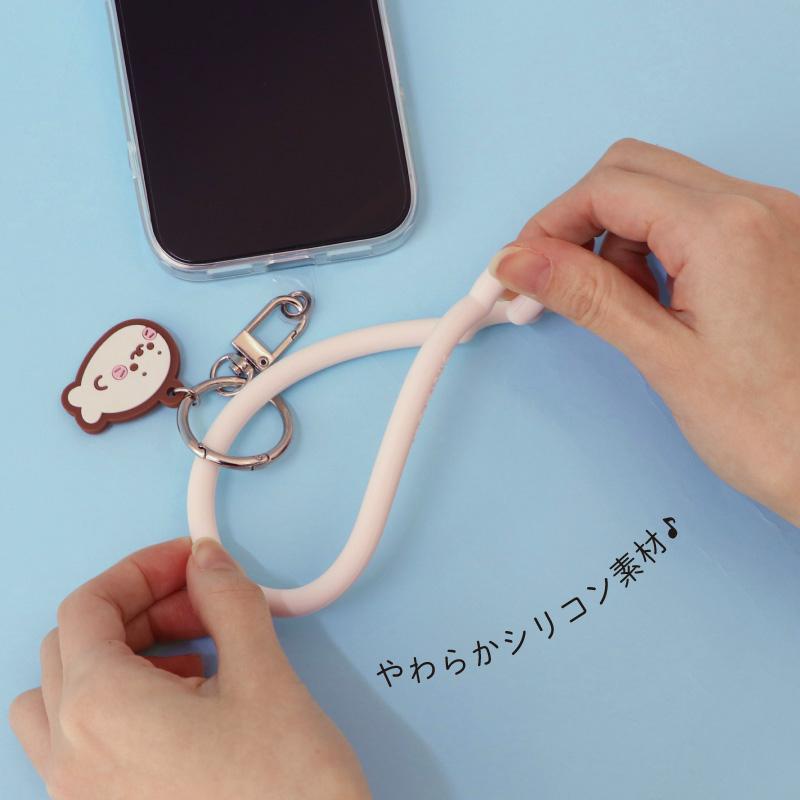 Mother garden（マザーガーデン） しろたん シリコンマルチストラップ