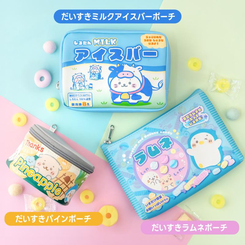 Mother garden（マザーガーデン） しろたん だいすきミルクアイスバー