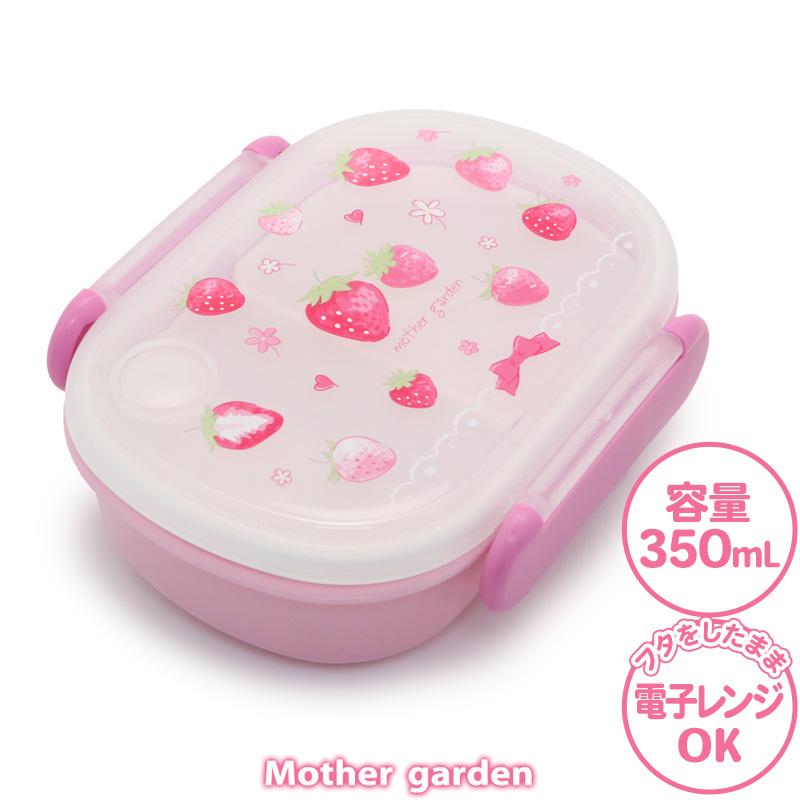 Mother garden ランチボックス1段 野いちご スケッチ柄 350mL Mother garden ランチボックス1段 野いちご スケッチ柄 350mL