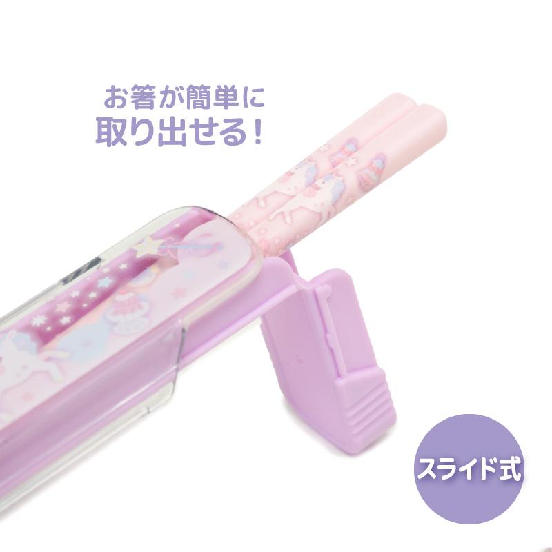Mother garden（マザーガーデン） ユニコーン スライド式 お箸＆ケース