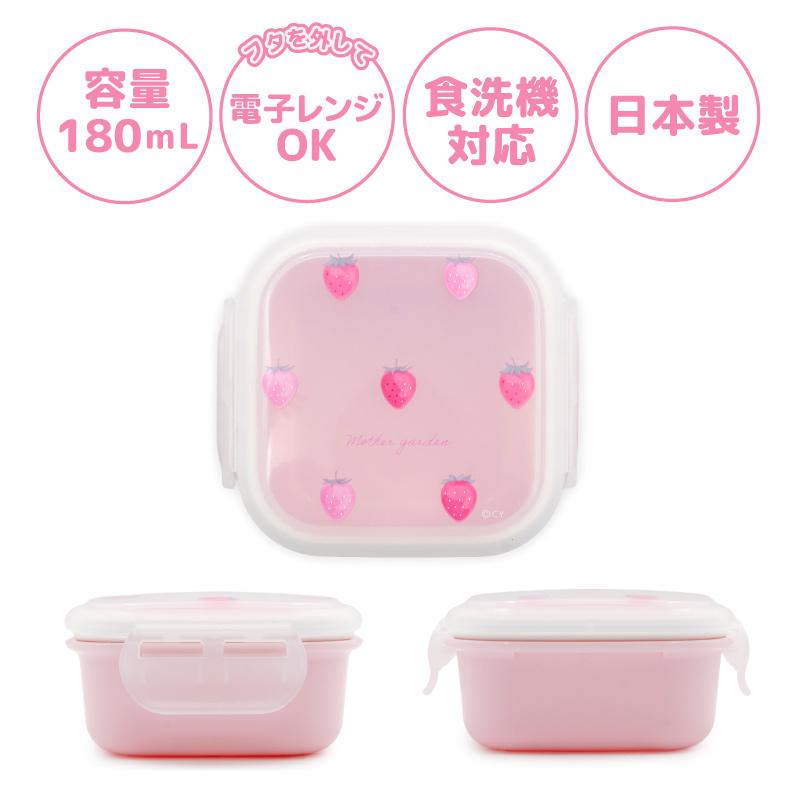 Mother garden（マザーガーデン） 野いちご デザートケース レトロ