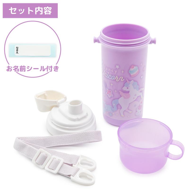 Mother garden（マザーガーデン） 水筒 女の子 500mL 直飲み キッズ