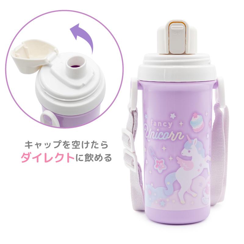 Mother garden（マザーガーデン） 水筒 女の子 500mL コップ付 直飲み