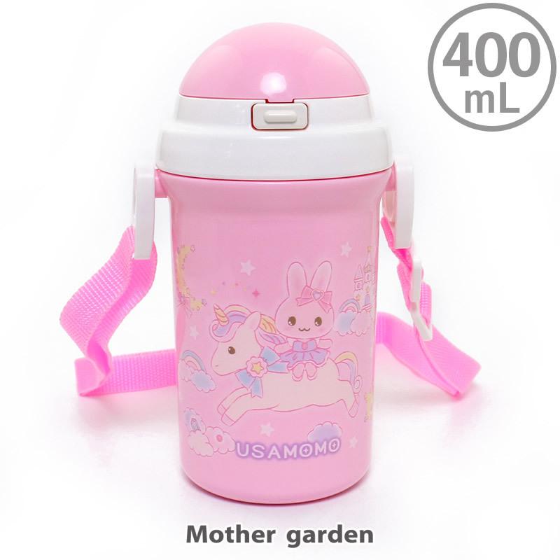 忌避剤 無視する カップル 水筒 ストロー 食 洗 機 Nawa Kolkata Org