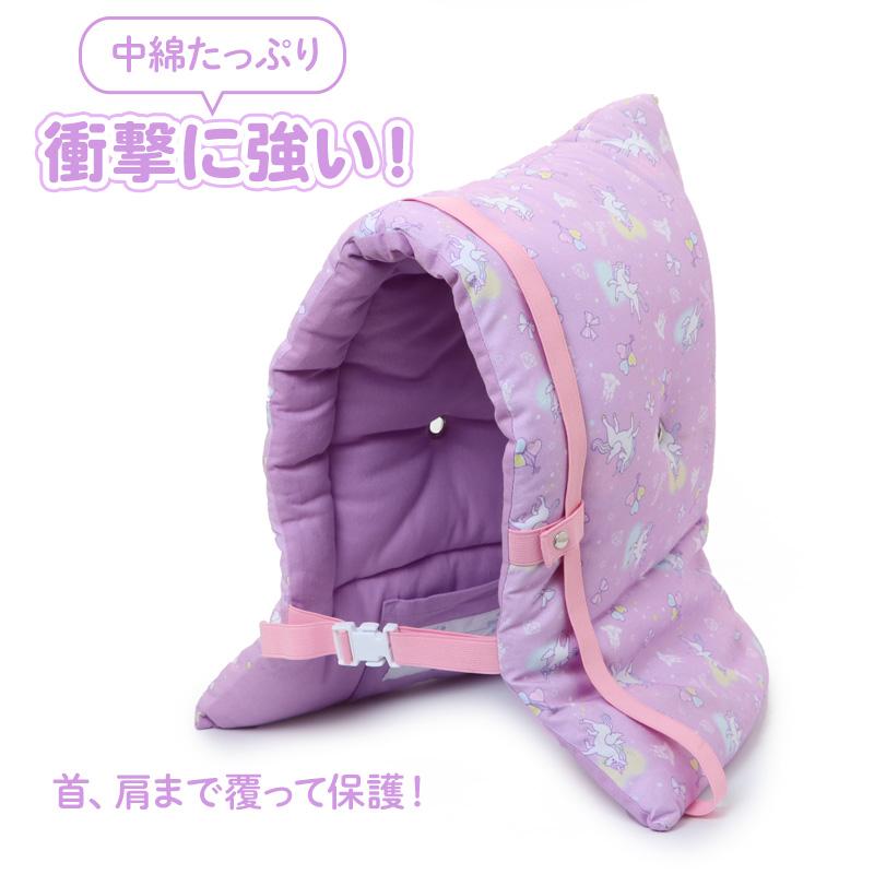 Mother garden（マザーガーデン） セールSALE 防災頭巾 防災ずきん
