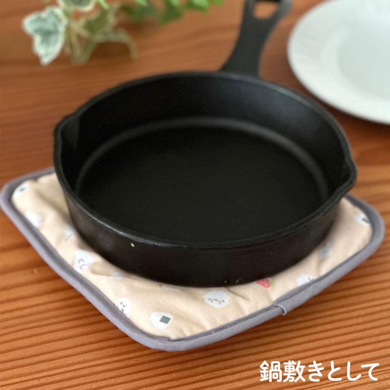 Mother garden（マザーガーデン） 鍋つかみになる鍋敷き しろたん