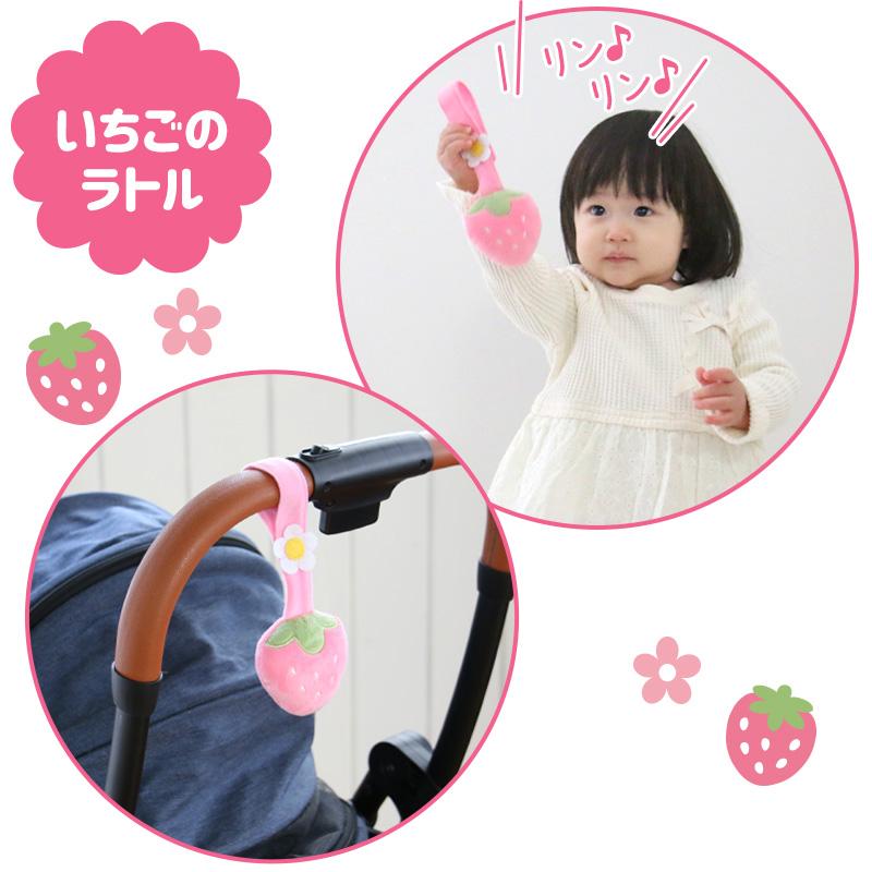 Mother garden（マザーガーデン） 0.5歳からの布のおもちゃ いちご