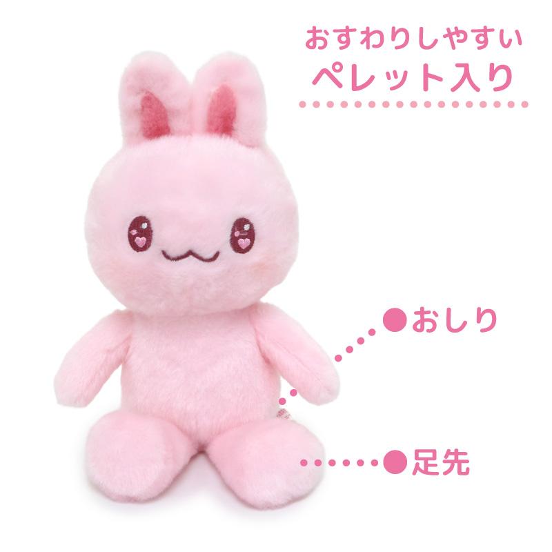 Mother garden（マザーガーデン） きせかえ ぬいぐるみ Sサイズ うさ