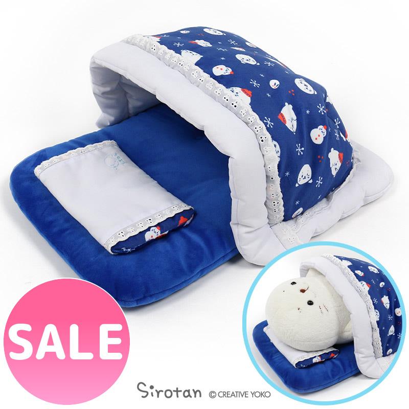 セールsale しろたん ぬいぐるみ用 布団セット 475円 単品 マスコット用2 正規通販