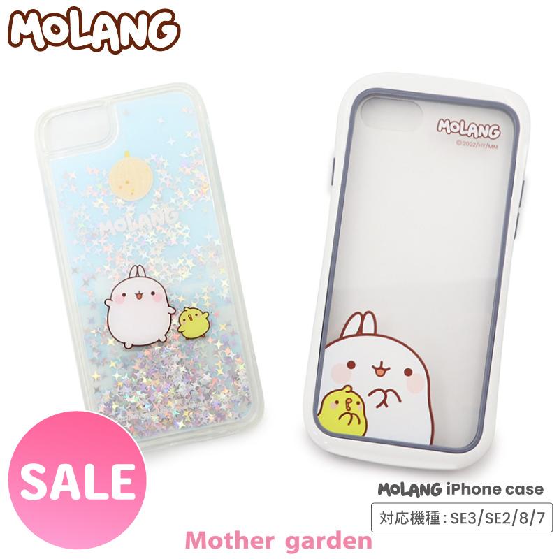 Mother garden（マザーガーデン） セールSALE スマートフォンケース
