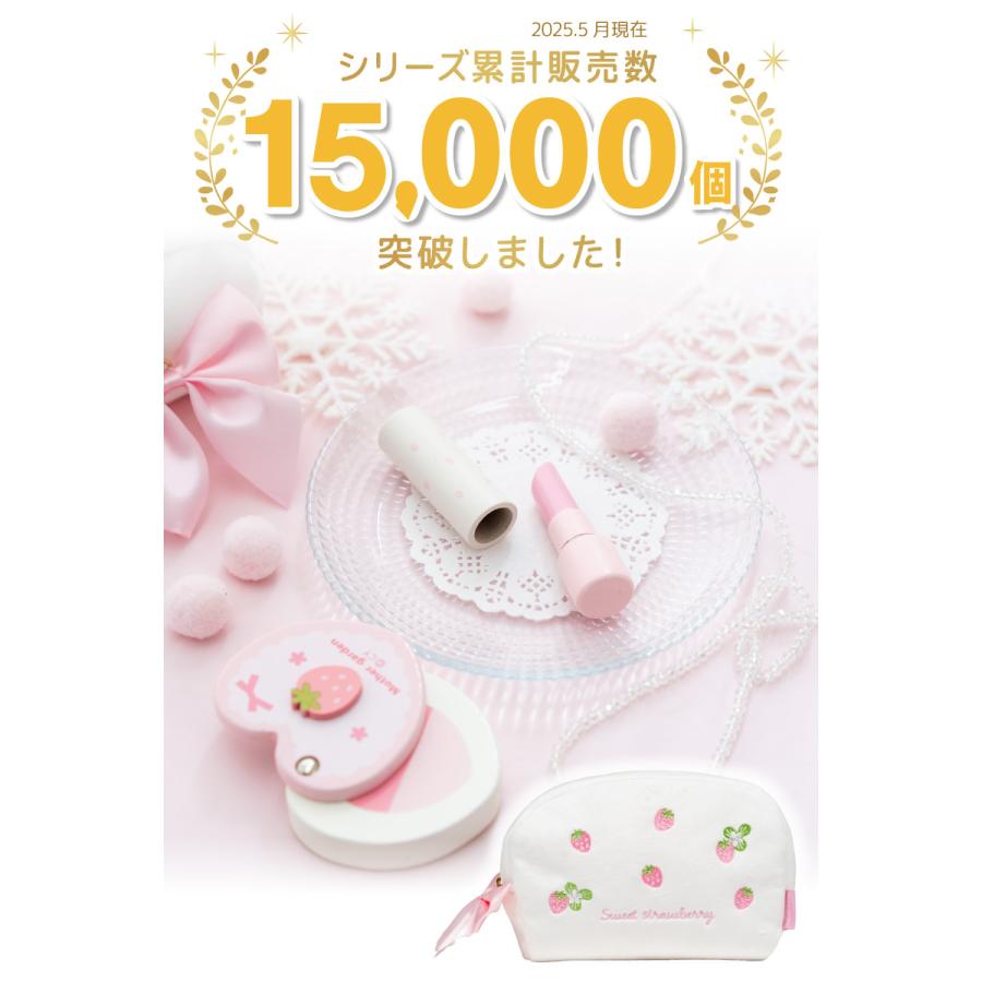 Mother garden（マザーガーデン） おままごと セット 色がつかない