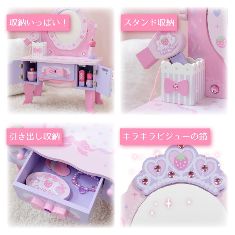 Mother garden おままごとセット 木製 ままごとセット〔2024年 Mother garden おままごとセット 木製 ままごとセット〔2024年