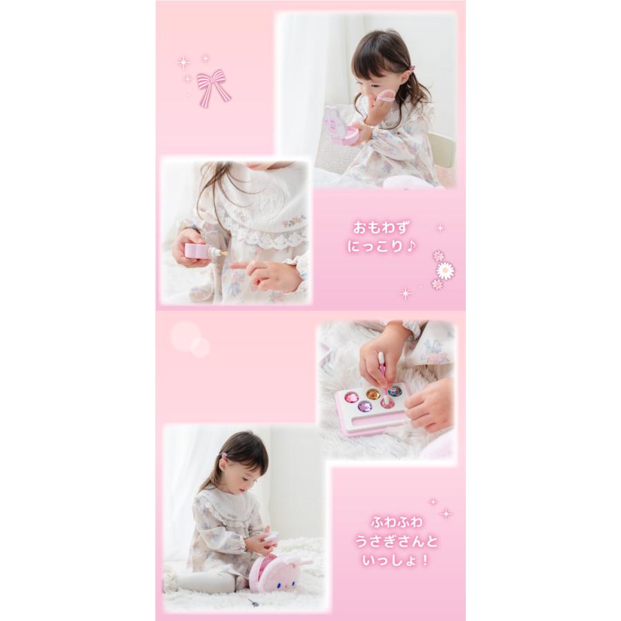 Mother garden（マザーガーデン） おままごと セット 色がつかない