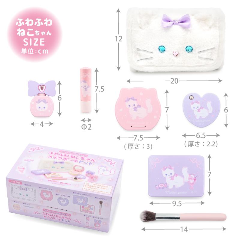 Mother garden（マザーガーデン） ドレッサー 木製 おままごと