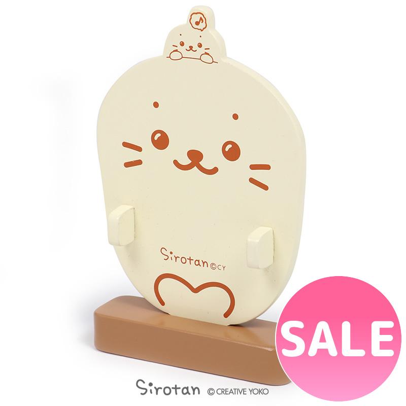 しろたん ついてきちゃうしろたん お洋服用 スタンドハンガー ついたん 専用 ディスプレイ ぬいぐるみ 服 収納 洋服掛け ハンガー スタンド マザーガーデン 通販 Paypayモール