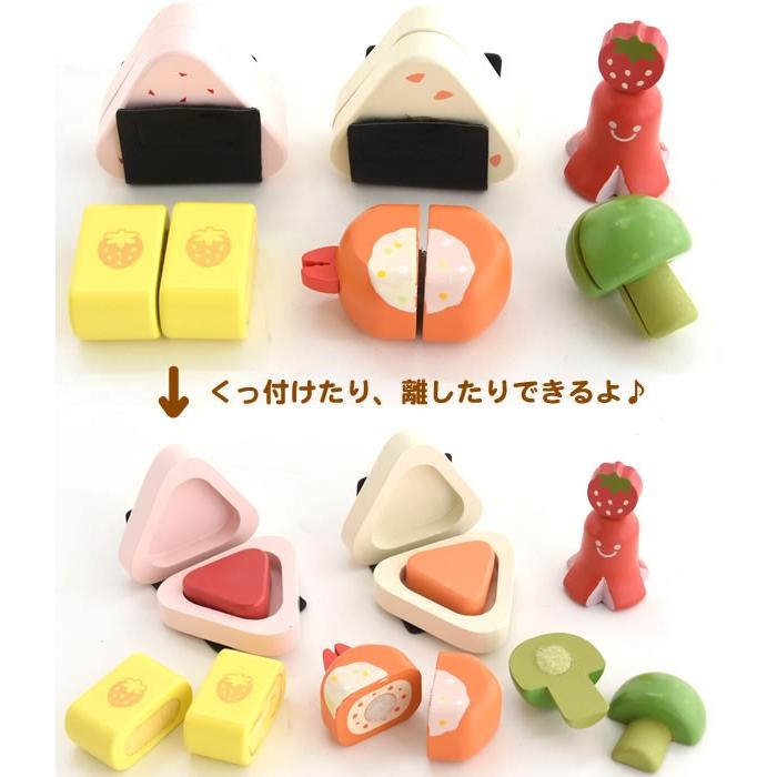 ままごと 木製 おままごとセット 野いちご おにぎりランチセット おむすび 弁当 食材 木のおもちゃ 木のおままごと マザーガーデン 通販 Paypayモール