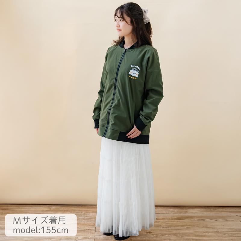 Mother garden（マザーガーデン） しろたん ブルゾン しろたんライダー
