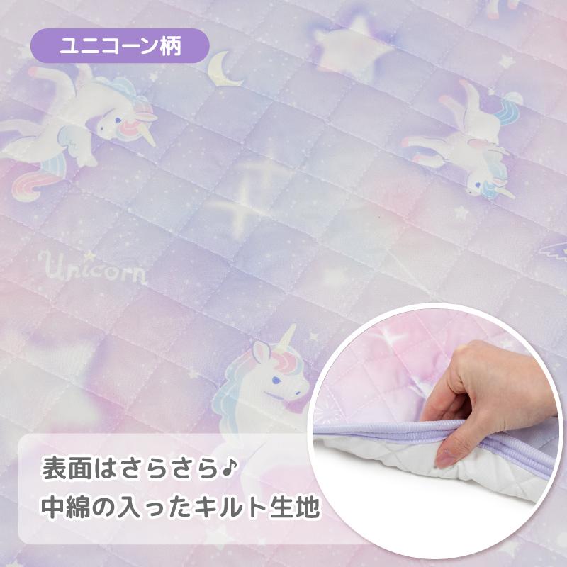 Mother garden（マザーガーデン） コットカバー 62×130cm 〔ユニコーン