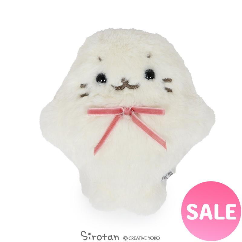 しろたん フラット マスコット 16cm ぬいぐるみ ちびマスコット プチマスコット ミニマスコット プチぬいぐるみ マザーガーデン 通販 Paypayモール