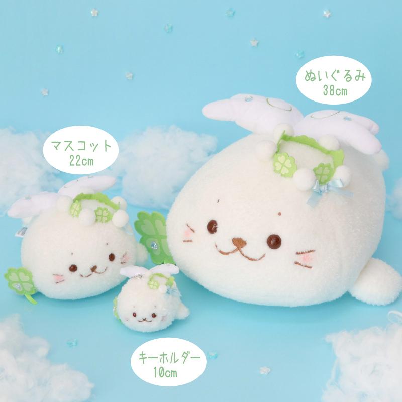 Mother garden（マザーガーデン） しろたん ウィッシュハピネス