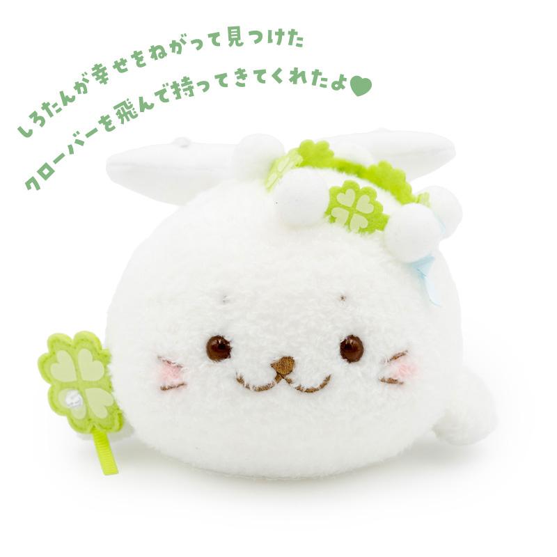 Mother garden（マザーガーデン） しろたん ウィッシュハピネス
