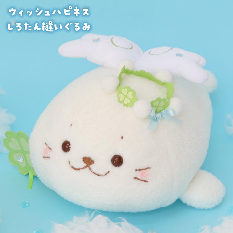 Mother garden（マザーガーデン） しろたん ウィッシュハピネス