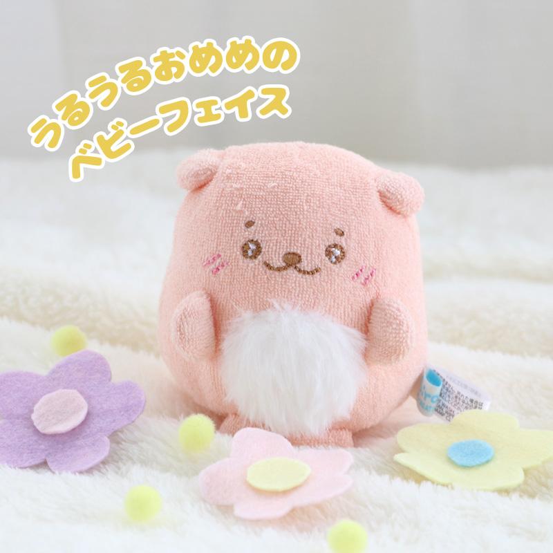 Mother garden（マザーガーデン） セールSALE しろたん 手のり