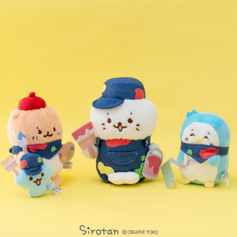 しろたん ペンキマスコットセット 〔店舗限定〕 箱入り マスコット しろたんお友達 らっこいぬ しぇる らむね | Mother garden