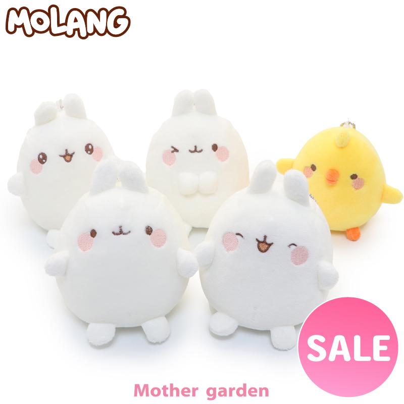 Mother garden セールSALE マスコットキーホルダー MOLANG Mother garden セールSALE マスコットキーホルダー MOLANG